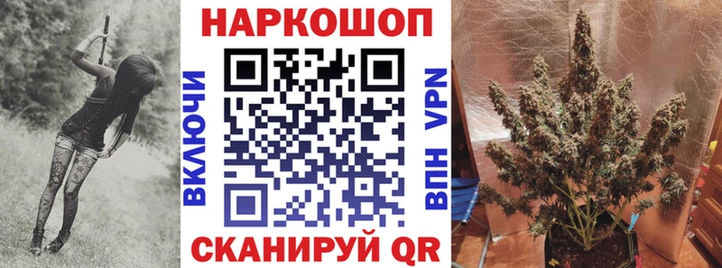 Магазины продажи наркотиков Сим Кетамин  блэк спрут маркетплейс  КОКАИН 