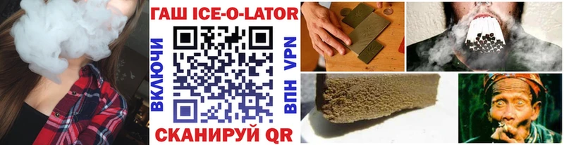 закладка  Сим  ГАШ 40% ТГК 