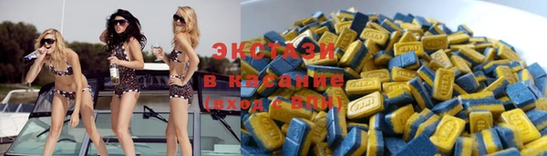 скорость mdpv Алексин