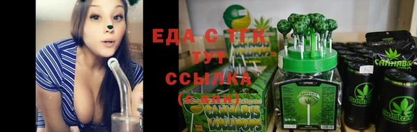 скорость Покачи