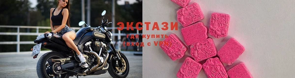 скорость mdpv Алексин