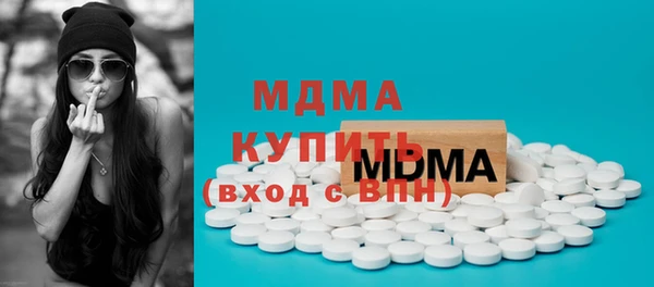 сатива Алексеевка