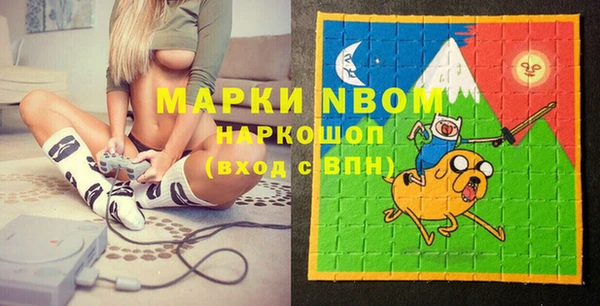 mdma Покров