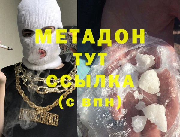 сатива Алексеевка