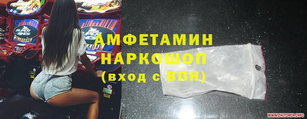 скорость mdpv Алексин