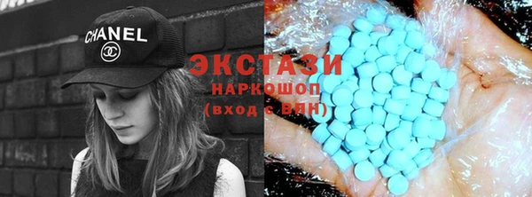 соль ск Алзамай