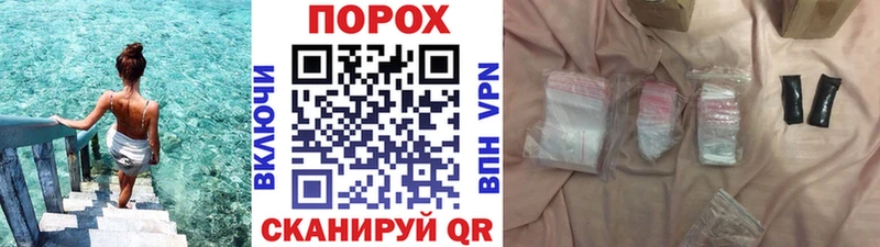 где продают наркотики  Сим  МЕТАМФЕТАМИН витя 