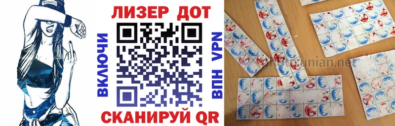 даркнет сайт hydra как войти Марки N-bome 1,8мг Сим