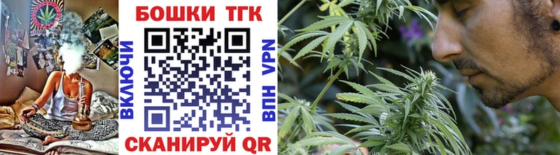 дарк нет Telegram  купить закладку  Сим  МАРИХУАНА Amnesia  блэк спрут  